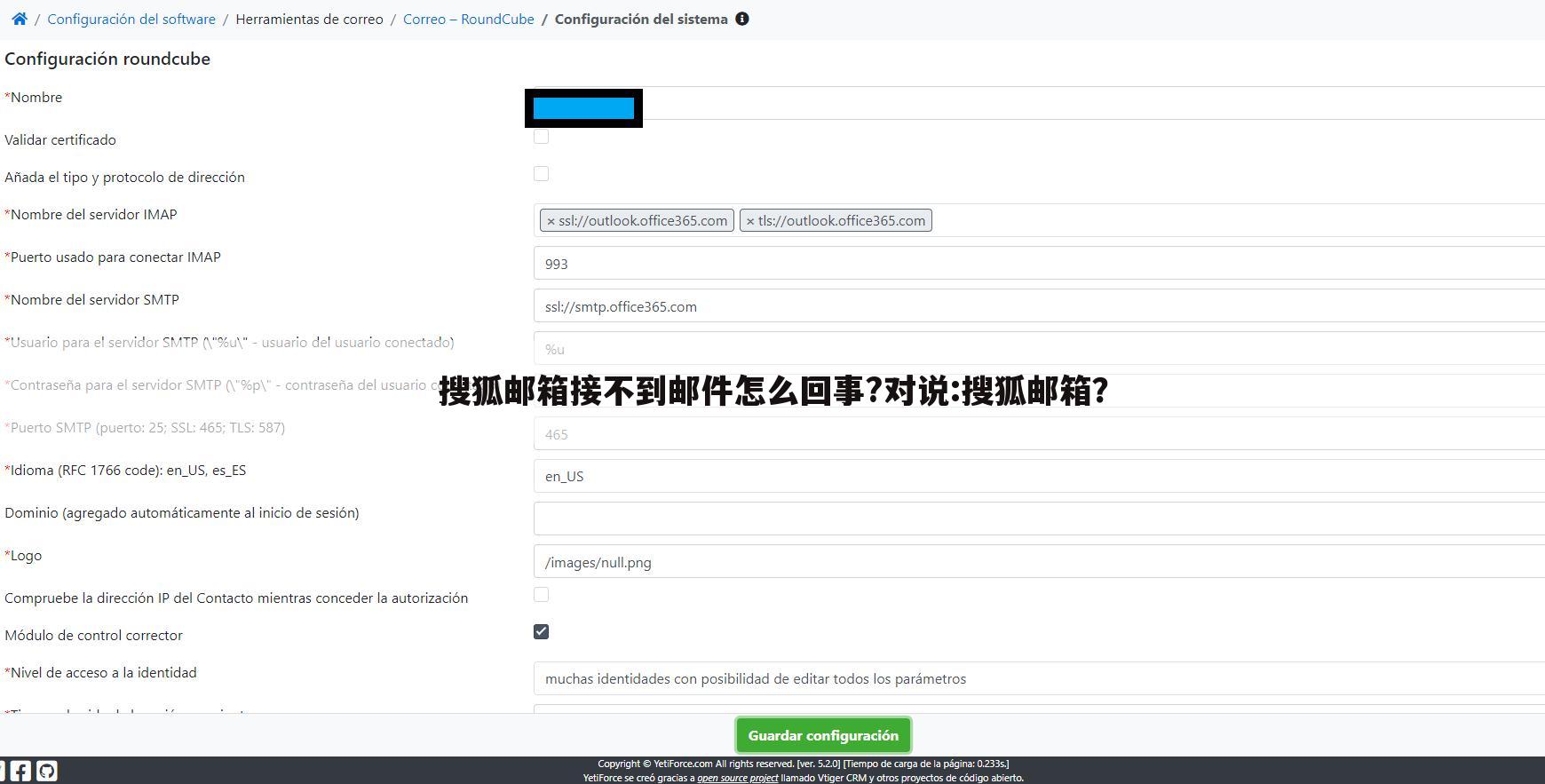 为什么Google无法连接服务器并显示错误代码？  第1张